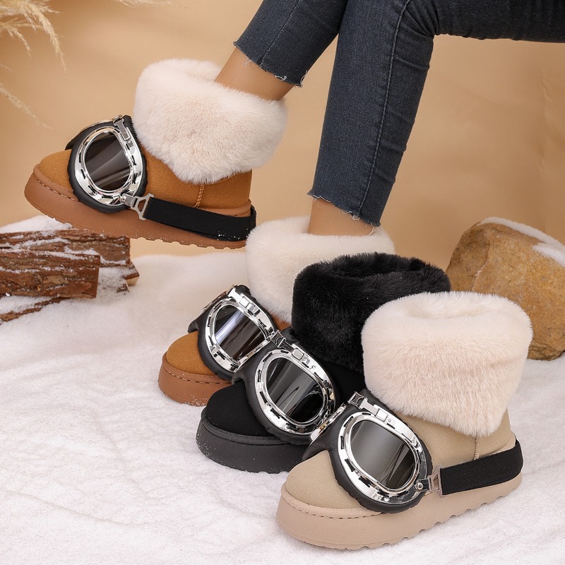 Decor Lighting Online - Winter-Brillendekor Dickbesohlte Komfort-Damen-Schneestiefel 2026 Modische Fleece-gefütterte